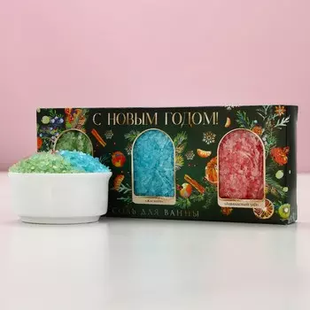 Подарочный набор новогодний женский