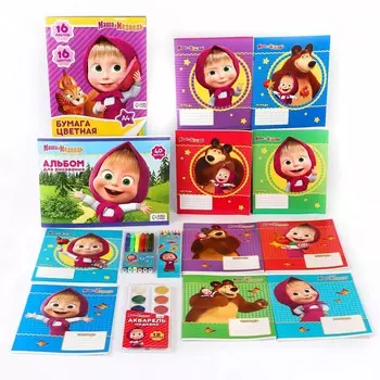 Набор первоклассника, 15 предметов,