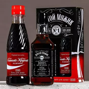 Подарочный набор