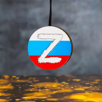 Подарочный набор автотоваров grand caratt