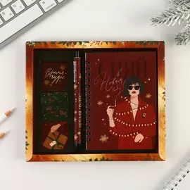 Подарочный набор