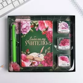 Подарочный набор: блокнот ручка скрепки зажимы