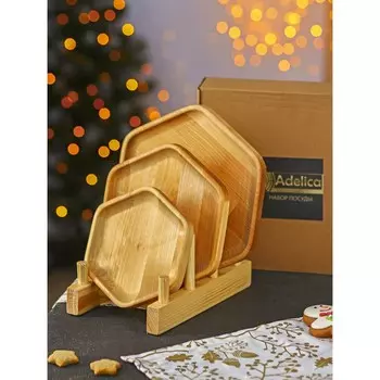 Подарочный набор деревянной посуды adelica