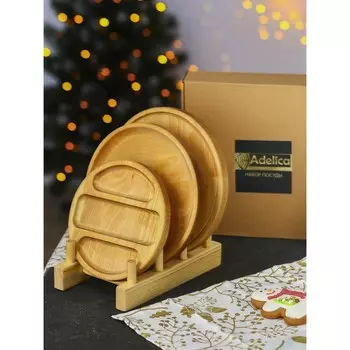 Подарочный набор деревянной посуды adelica