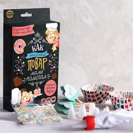 Подарочный набор для капкейков