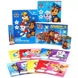 Подарочный набор для первоклассника, 15 предметов, щенячий патруль