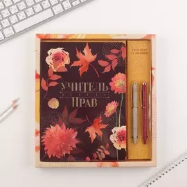 Подарочный набор, ежедневник а5, 96 листов и ручки софт-тач