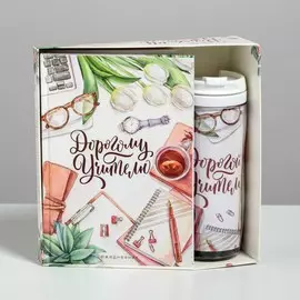 Подарочный набор, ежедневник а5, 80 листов, термостакан 350 мл