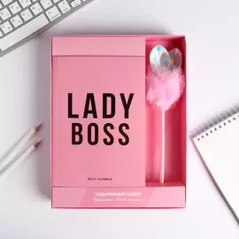 Подарочный набор: ежедневники ручка lady boss
