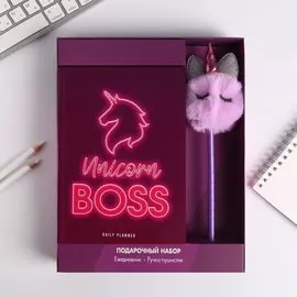 Подарочный набор: ежедневники ручка unicorn boss