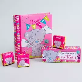 Подарочный набор: фотоальбом и набор памятных коробочек в пенале