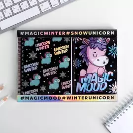 Подарочный набор новогодний, голографический блокнот и обложка на паспорт, magic mood