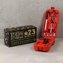 Подарочный набор инструментов для водителя