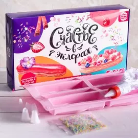 Подарочный набор кондитерский для эклеров