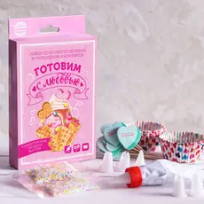 Подарочный набор кондитерский для капкейков