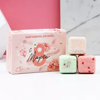 Подарочный набор косметики