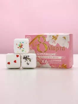 Подарочный набор косметики