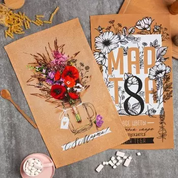 Подарочный набор кухонных полотенец