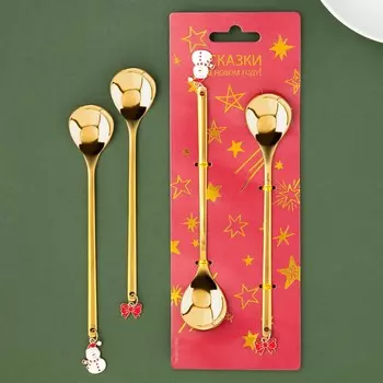 Подарочный набор ложек с подвесами