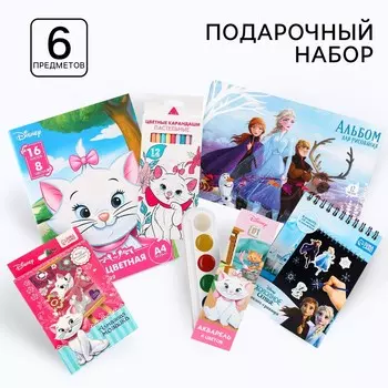 Подарочный набор на 8 марта для девочки, 6 предметов, коты аристократы