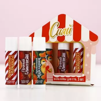 Подарочный набор новогодний женский