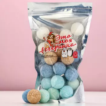 Подарочный набор новогодний женский