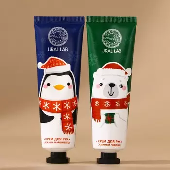 Подарочный набор новогодний женский