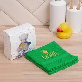 Подарочный набор полотенец