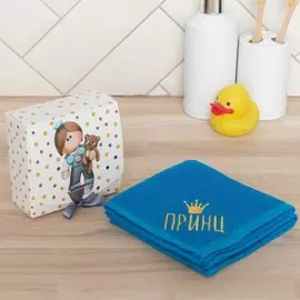 Подарочный набор полотенец