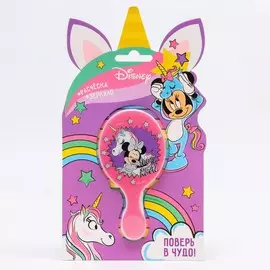 Подарочный набор: расческа и зеркало