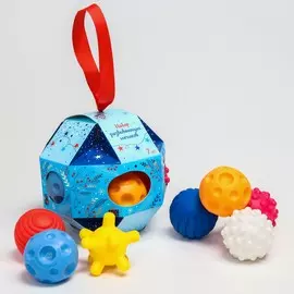 Подарочный набор развивающих мячиков