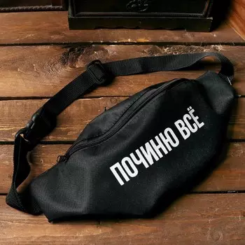 Подарочный набор ремонтный