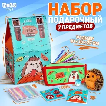 Подарочный набор с мягкой игрушкой