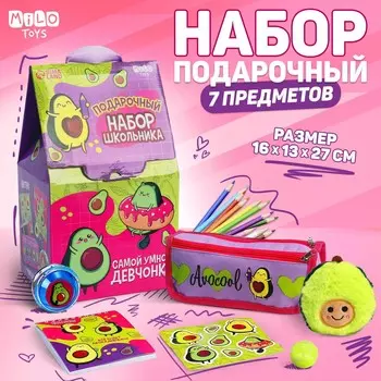 Подарочный набор с мягкой игрушкой