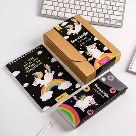 Подарочный набор скетчбук+пенал