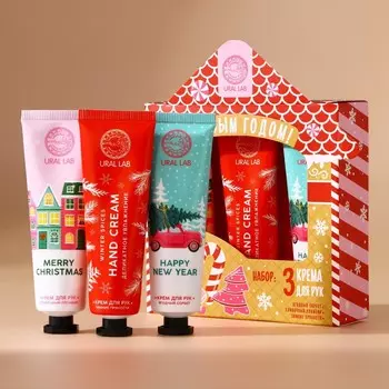 Подарочный набор ural lab