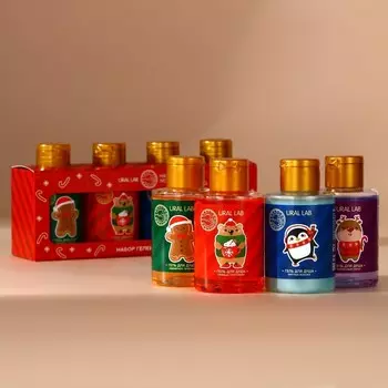 Гель для душа happy new year, набор 4100 мл, ural lab