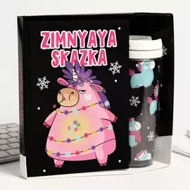 Подарочный набор zimnyaya skazka ежеднкевник+термостакан