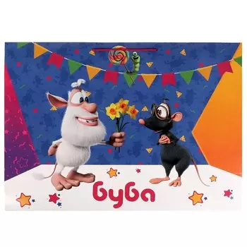 Подарочный пакет БУБА, ЧУДО ПРАЗДНИК PGL-66885-BU