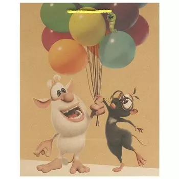 Подарочный пакет БУБА, ЧУДО ПРАЗДНИК PMK-79937-BB