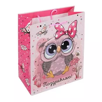 Подарочный пакет ЧУДО ПРАЗДНИК P2SL-113303-AN