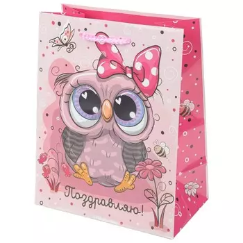 Подарочный пакет ЧУДО ПРАЗДНИК P2SM-113281-AN