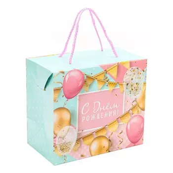 Подарочный пакет ЧУДО ПРАЗДНИК PBM-112926-HBB