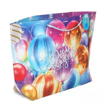 Подарочный пакет ЧУДО ПРАЗДНИК PBM-116301-HB