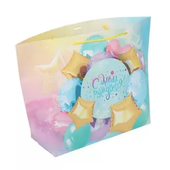 Подарочный пакет ЧУДО ПРАЗДНИК PBXL-114651-HB