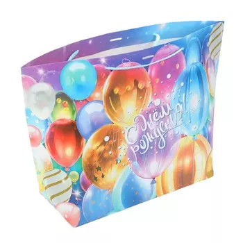 Подарочный пакет ЧУДО ПРАЗДНИК PBXL-116303-HB