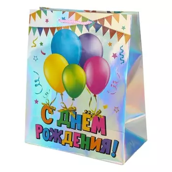 Подарочный пакет ЧУДО ПРАЗДНИК PGL-113300-HB