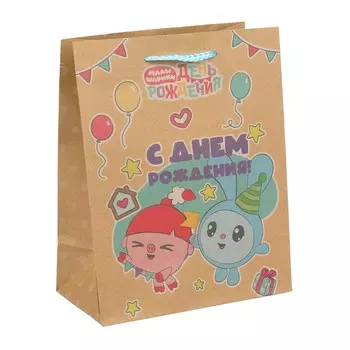 Подарочный пакет Малышарики, ЧУДО ПРАЗДНИК PKM-118586-ML