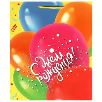 Подарочный пакет ЧУДО ПРАЗДНИК PL-097483-HBD