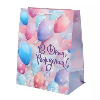 Подарочный пакет ЧУДО ПРАЗДНИК PL-123177-BLN2